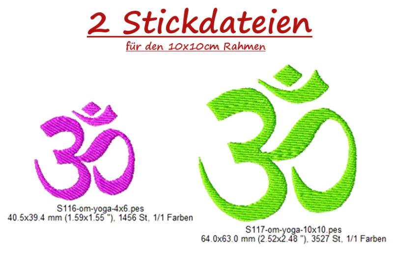 2 Stickdateien im Set YOGA Stickmuster OM Vollstick als Set für 10x10cm + 4x6cm Stickrahmen S116-set-05